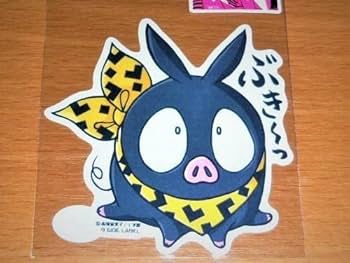 Amazon.co.jp: Pちゃん(響良牙) らんま12 ステッカー B SIDE